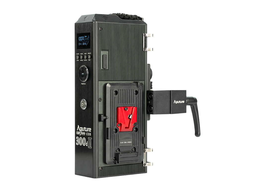 Aputure LS C300d II Daylight (V-Mount)