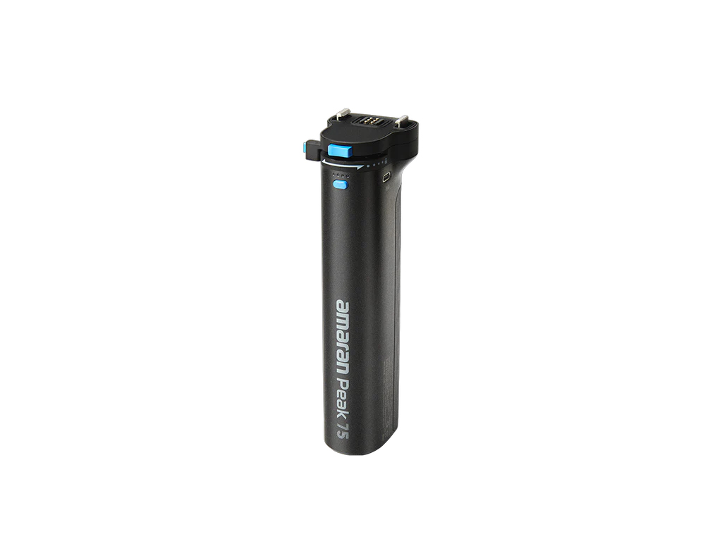 Aputure Amaran Peak 75 Powerbank