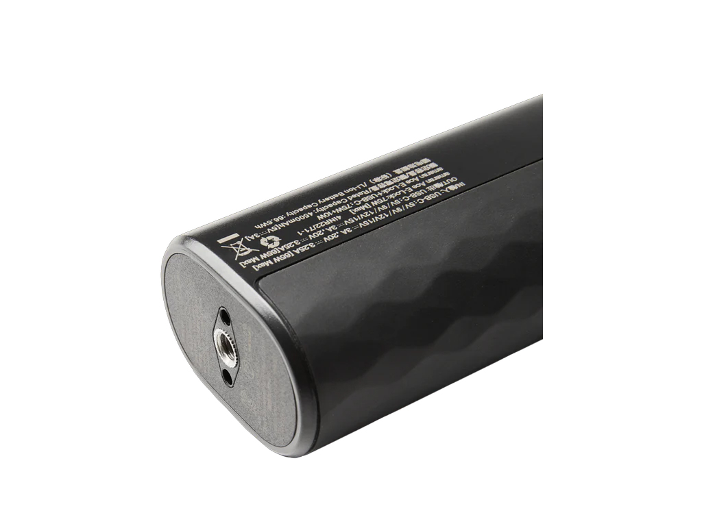 Aputure Amaran Peak 75 Powerbank