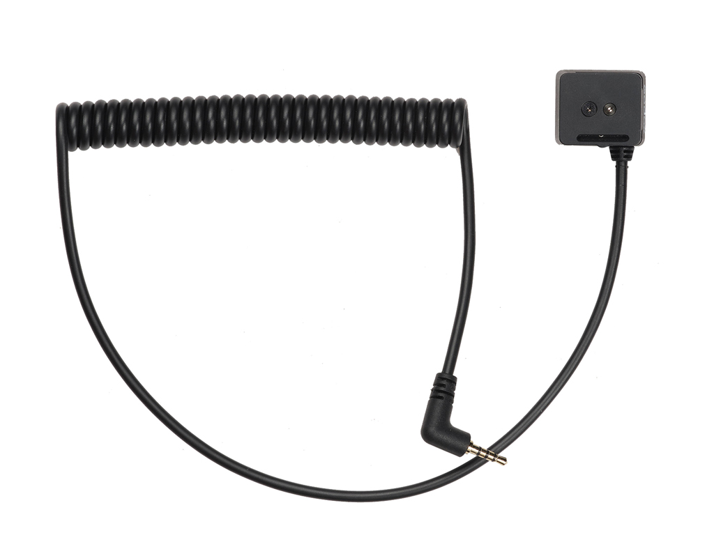 Godox AS-01 Auto Sensor (Lux Master İçin)