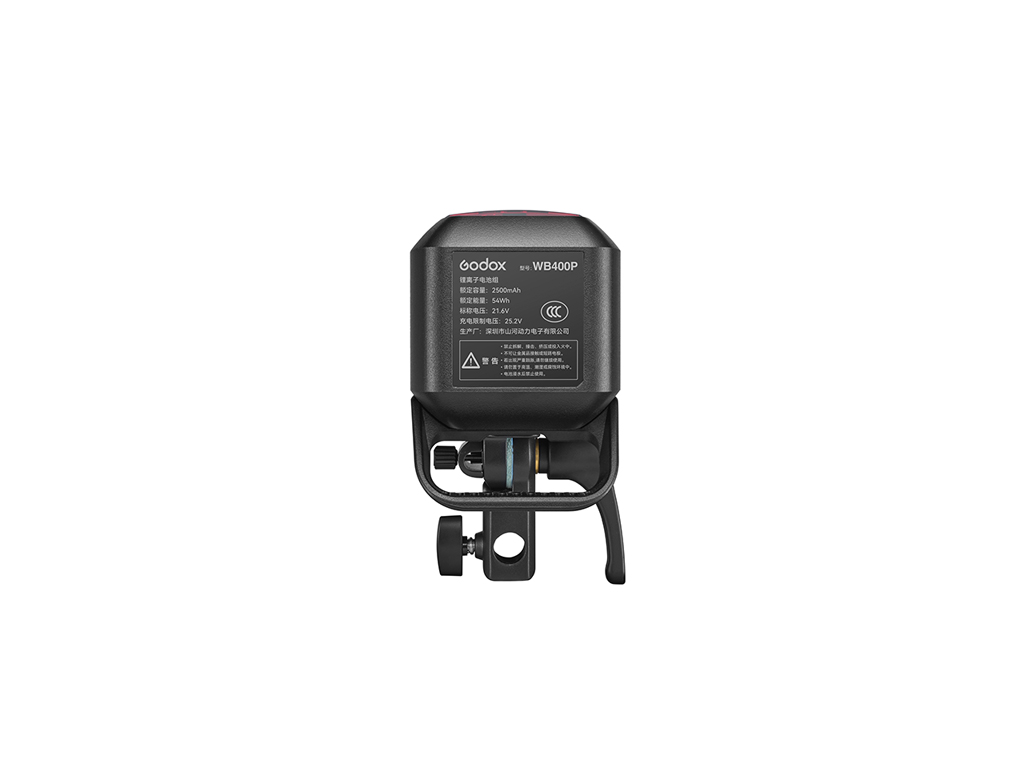 Godox AD400PRO II Taşınabilir Flaş