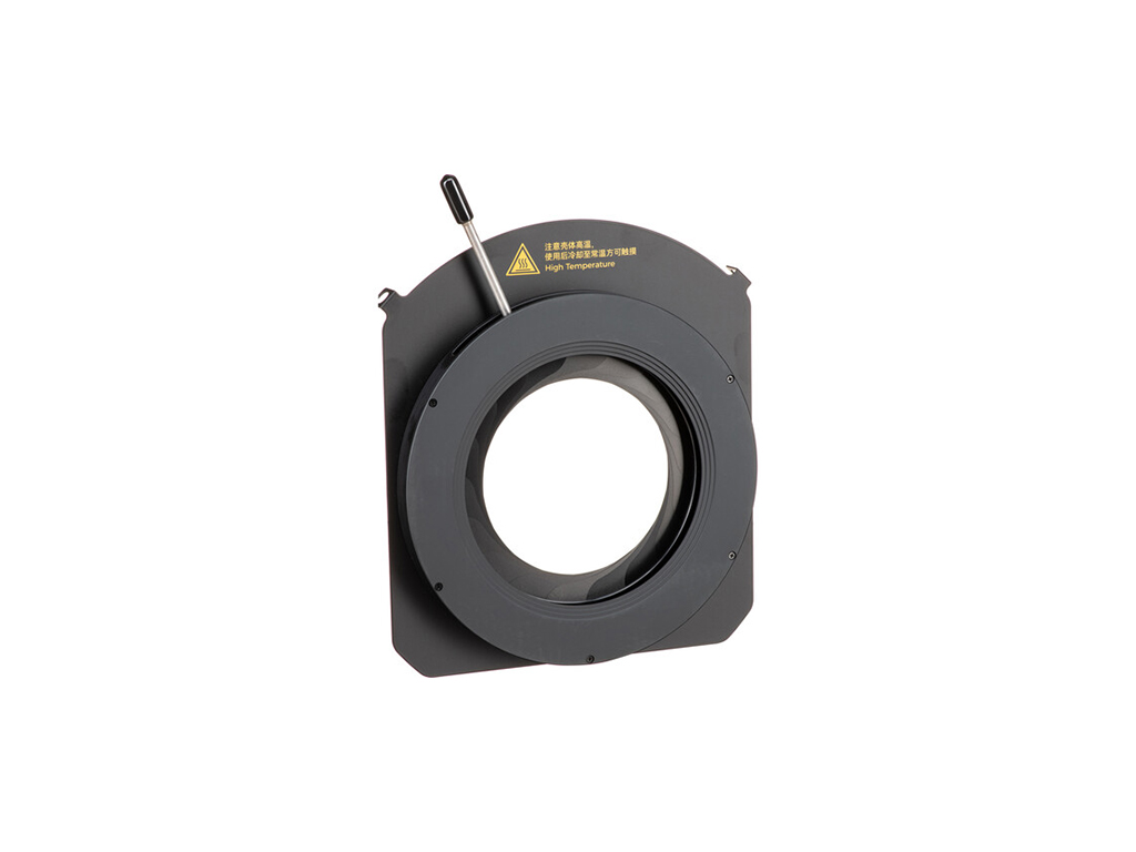 Godox GP-ID İris Diyafram (MG1200Bi ile Uyumlu)