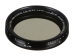 B+W ND VARIO FILTER XS-PRO MRC nano 72