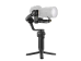 Zhiyun Weebill 3S Gimbal