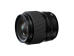 Fujinon GF55mmF1.7 R WR Orta Format Objektif