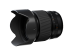 Fujinon GF55mmF1.7 R WR Orta Format Objektif