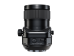 Fujinon GF30mm F5.6 Tilt Shift Orta Format Objektif