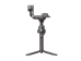 DJI RS-4 Gimbal Basic Kit