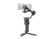 DJI RS-4 Gimbal Basic Kit