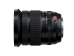 Fujinon XF16-55mm F2.8 R LM WR II Objektif
