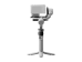 DJI RS-4 Mini Gimbal Combo Kit