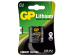 GP CR-P2 Lityum Pil