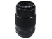 Fujinon XF80mmF2.8 LM OIS WR Makro Objektif