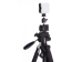 Arcury TP04 Tripod
