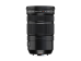 Fujinon XF18-120mmF4,0 LM PZ WR Objektif