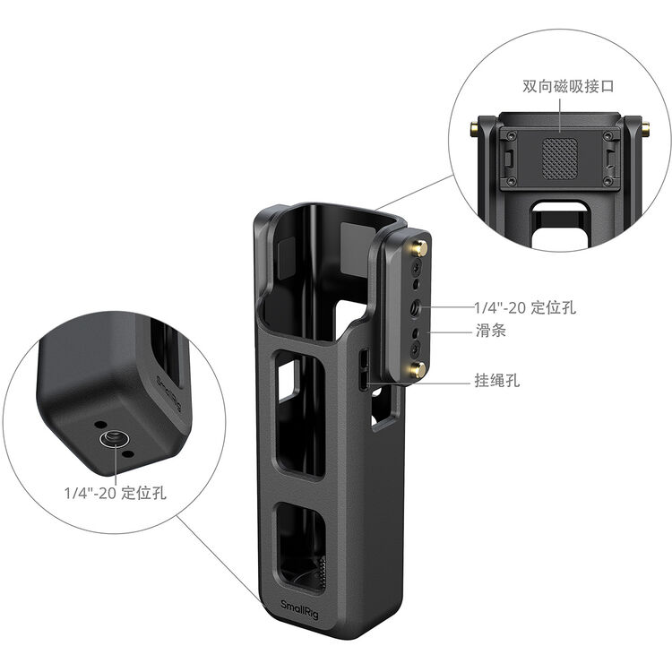 SmallRig 6006 Pocket 3 ve Pocket 4 Uyumlu Genişletilmiş Adaptör Kafesi