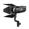 Odaklanabilir LED